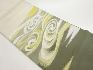 綴れ荒波模様織出し袋帯